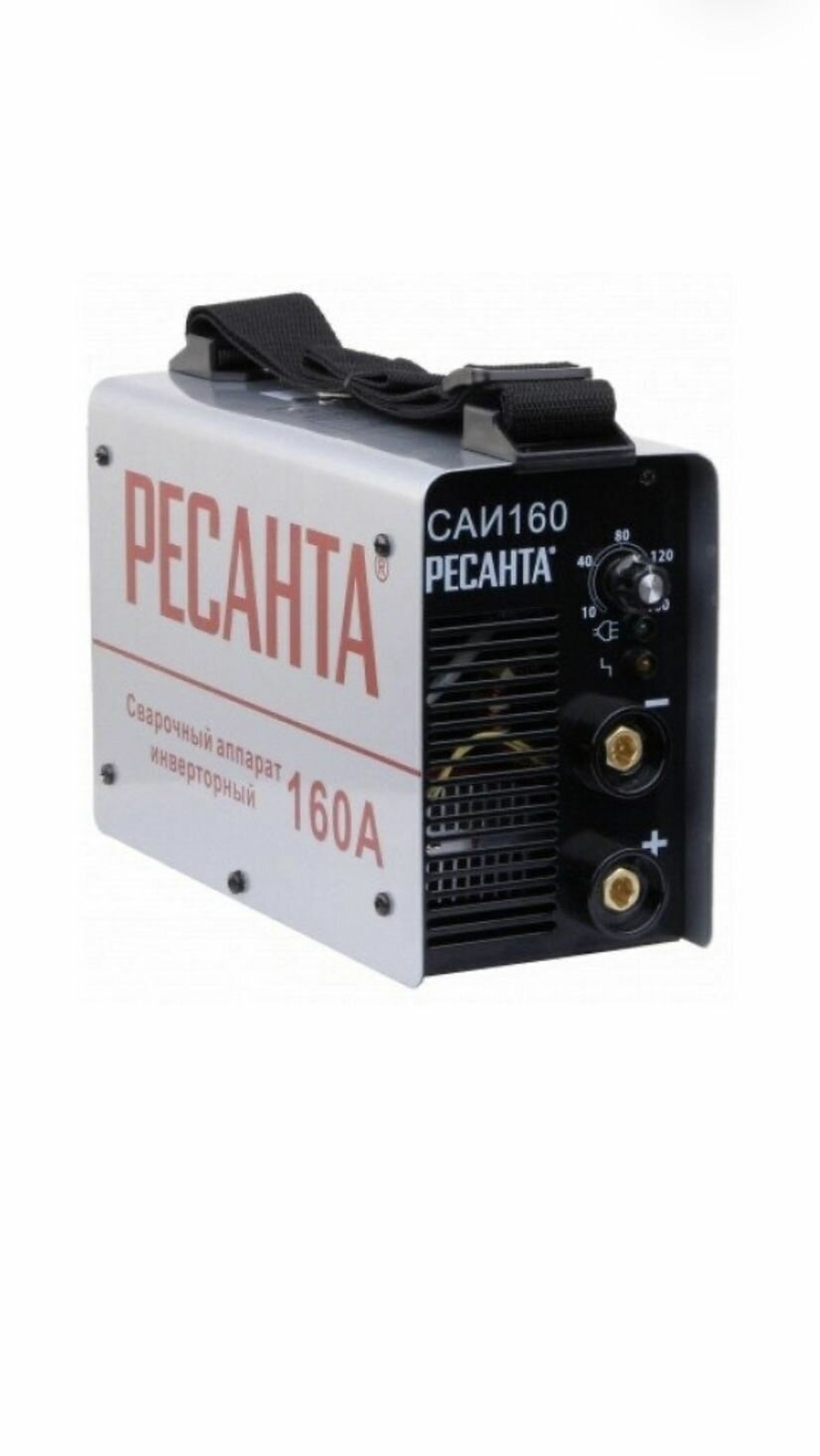 Сварочный аппарат инверторный Ресанта САИ-160 (ММА, 160 А, ПВ - 70%)