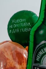 Воздушные шары №5325