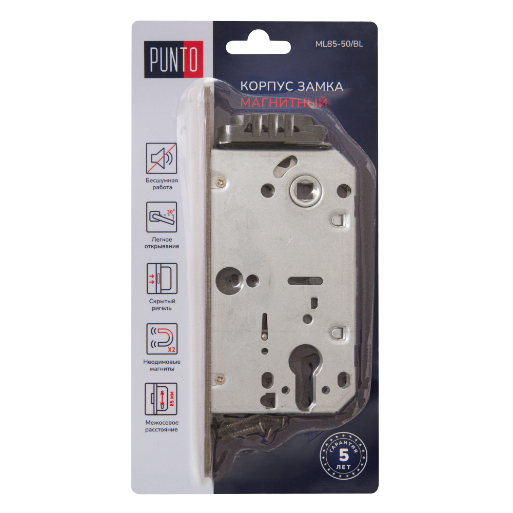 Корпус замка ML85-50/BL SN (мат.никель) блистер