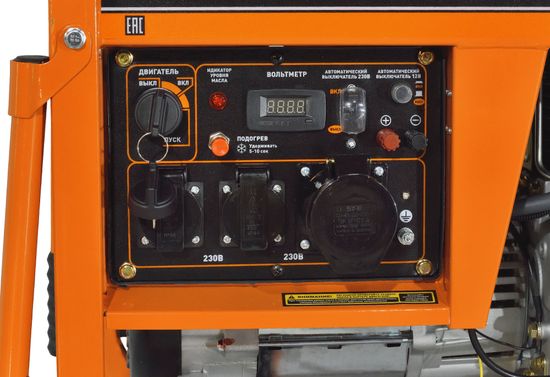 Дизельный генератор "Carver" PPG-7000DE