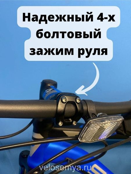 Горный взрослый велосипед Stels Navigator 910 MD 29