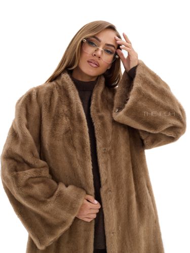 Длинная шуба из эко-меха в цвете капучино