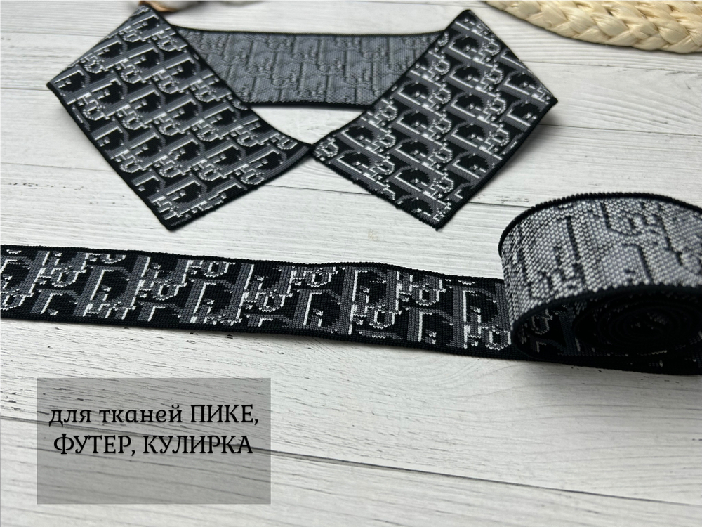 НАБОР Подвязов ДЛЯ ПОЛО черный/серый 2шт