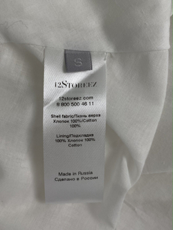 Платье 12 storeez