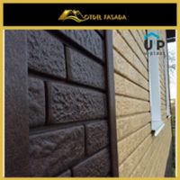 Ю-пласт Кирпич