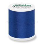 Нитки вышивальные вискоза Madeira Rayon №40, 200 м, цв. 1166, 9840, 5 катушек