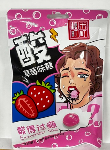 Карамель "Extremely Sour" со вкусом клубники