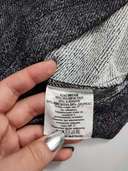 Джемпер Gloria Jeans с люрексом 42 размер