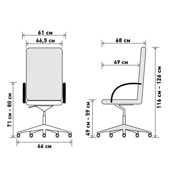 Кресло руководителя Tatra A черное