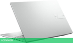 Ноутбук ASUS Vivobook 15 X1504VA-BQ2550W Cool Silver (90NB10J2-M03450)
