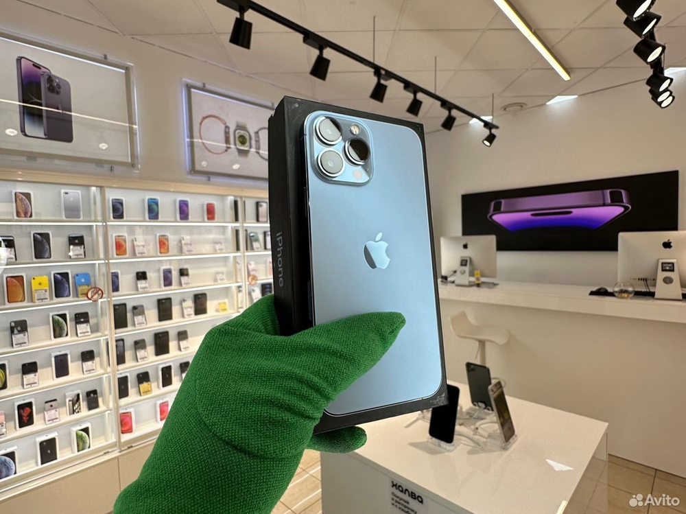 iPhone 13 Pro Max, 256 ГБ б/у