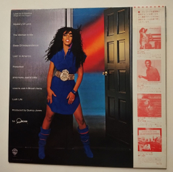 Винтажная виниловая пластинка LP Donna Summer (Japan 1982)