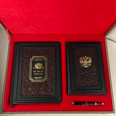 Подарочный набор "Великая Россия" с авторучкой Parker