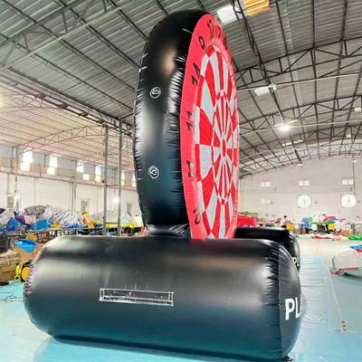 Надувной герметичный дартс «Соперники» диаметр 4 м, размер 4×2×4 м