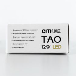 Citilux Тао CL712S122N LED Подвесной светильник с диммером