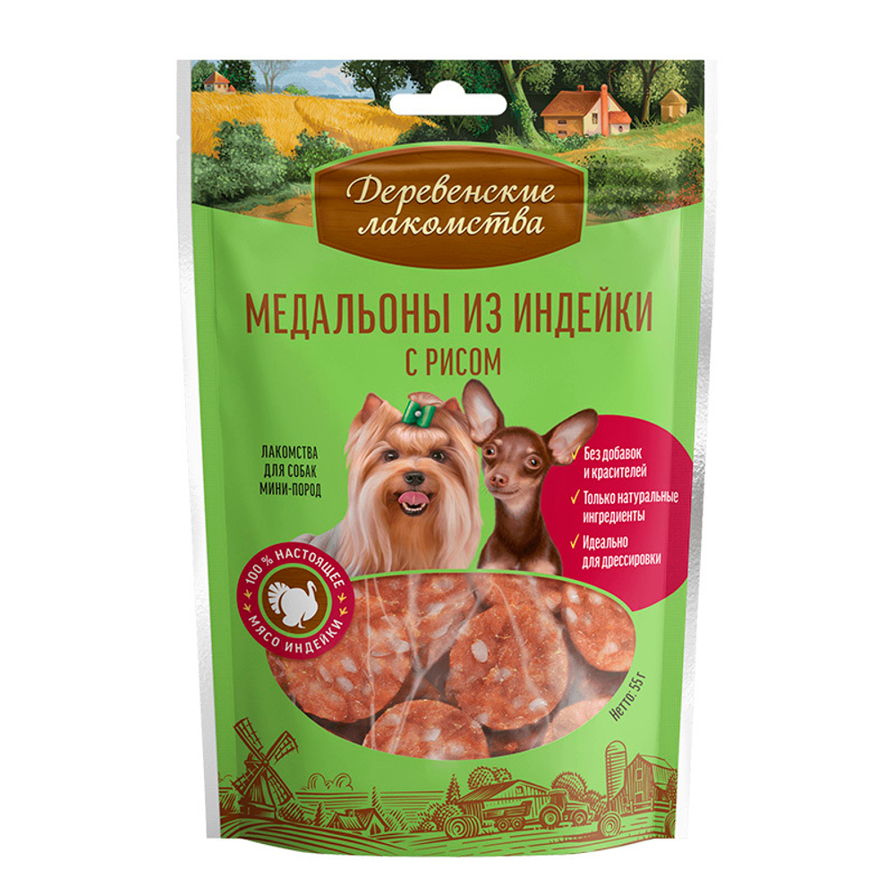 Лакомства "Медальоны из индейки с рисом",  55 г Деревенские лакомства