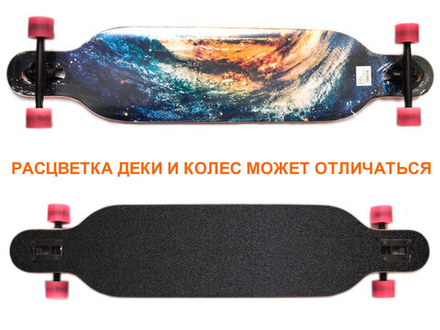 Лонгборд фрирайд: WX-101