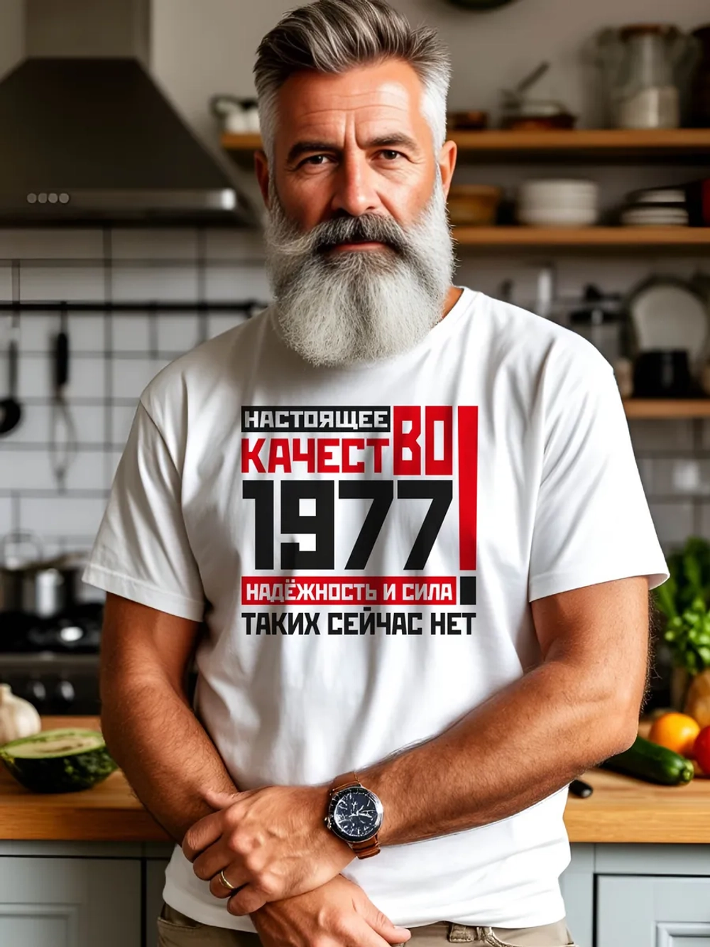 Футболка в подарок c годом рождения 1977