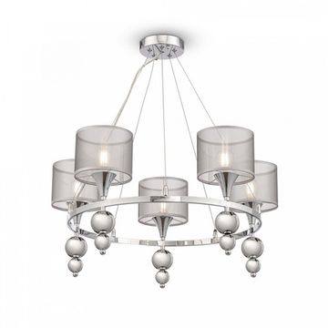 Люстра подвесная FR5093PL-05CH хром Lauren Freya