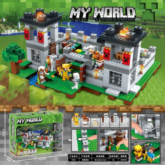 Конструктор Майнкрафт My World «Крепость 4 в 1» 990 деталей , арт. 1095
