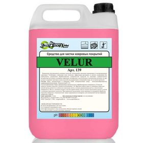 Для текстиля и ковров