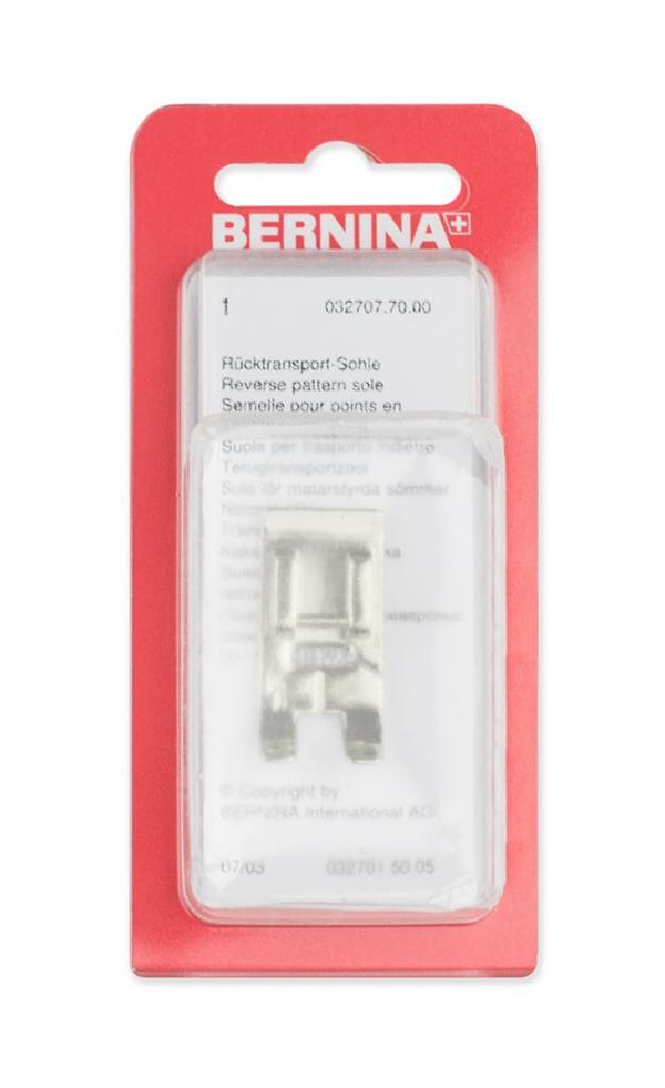 Подошва к лапке №1 для заднего хода, 032 707 71 00, Bernina, 1 шт
