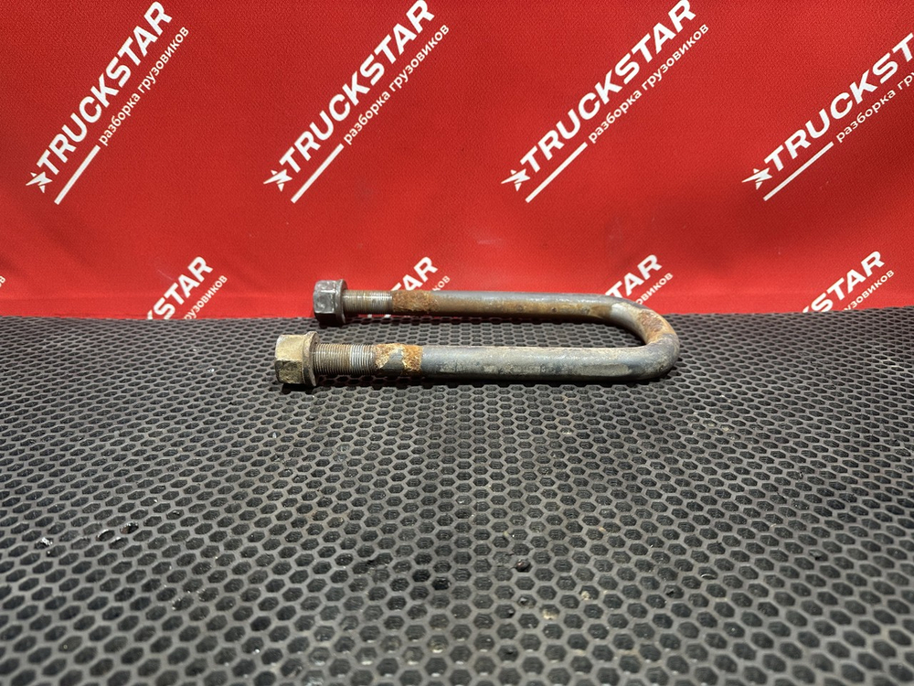 Стремянка передней рессоры