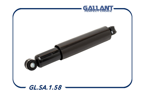 Амортизатор ВАЗ 2123 задний GALLANT