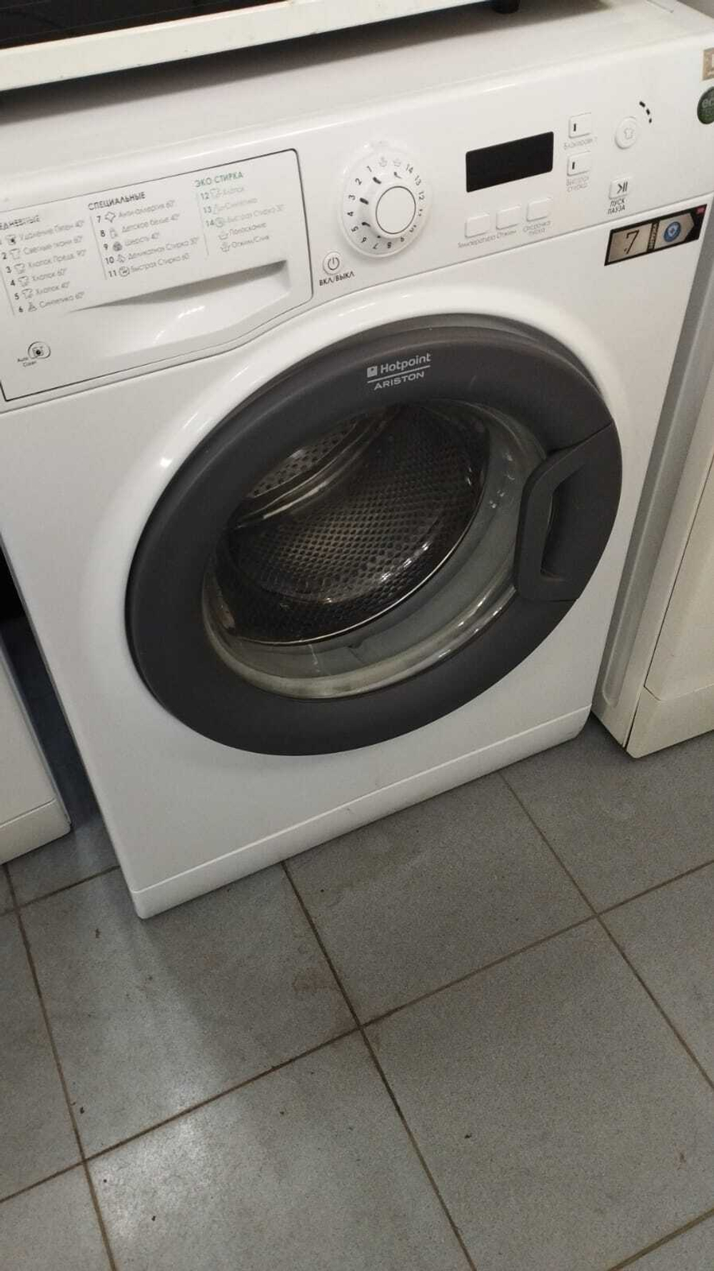 Стиральная машина Hotpoint-Ariston WMF 7080 б/у