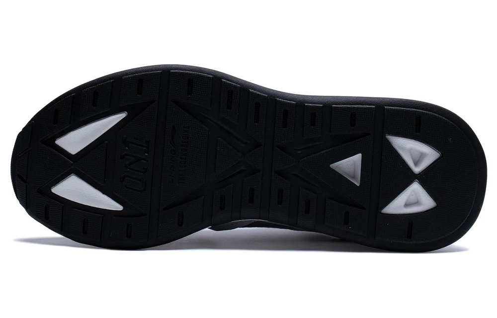 Li-Ning 001 Innocence V2 Innocent V2 Durable