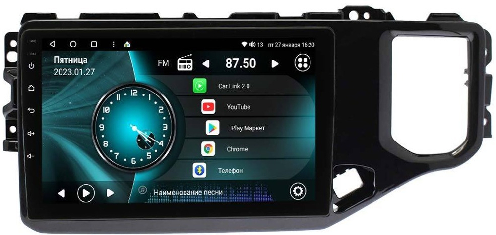 Магнитола для Chery Tiggo 4 2018-2023 - Vaycar VA11-4103 на Android 13, 8-ядер, 4G SIM-слот