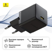 Сетевое зарядное устройство Baseus Palm Fast Charger 1C 20W EU Cluster Black (P10111602113-00)