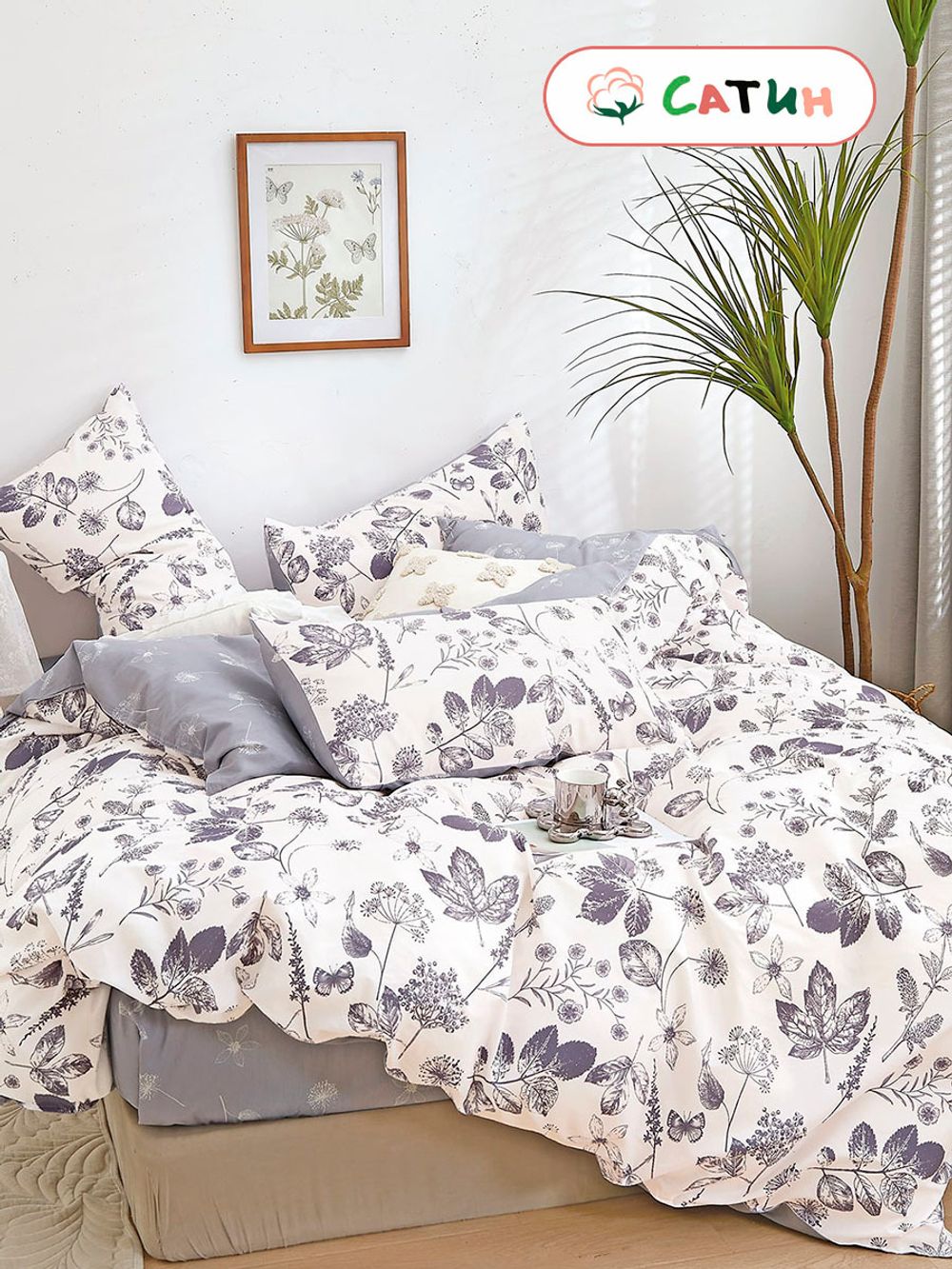 Простынь на резинке сатин Milky Garden "Petals" 90x200 см