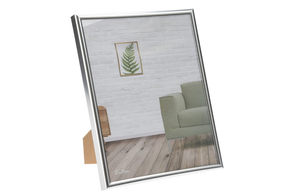 Рамка для фото 20х25 Garda Decor серебро 836315330
