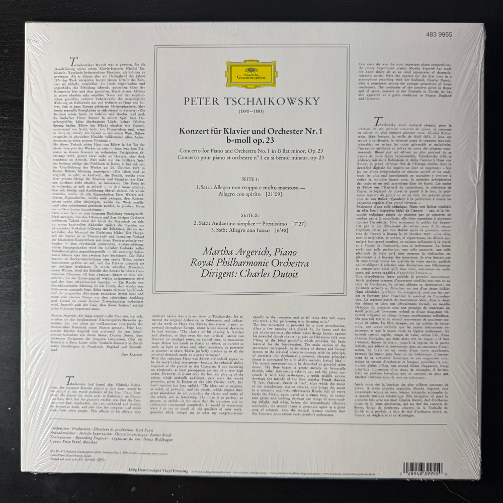 Чайковский - Концерт для фортепиано с оркестром № 1 (Европа 2021г.)