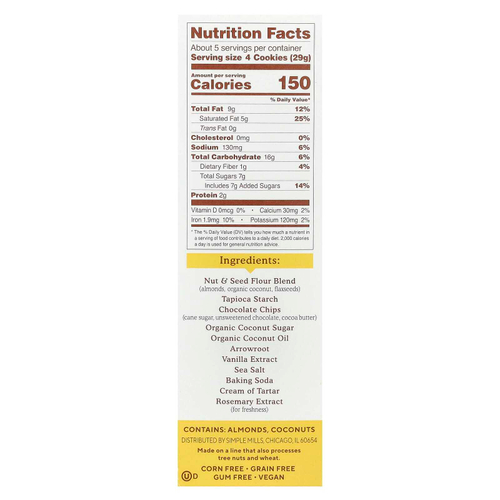Simple Mills, хрустящее печенье с миндальной мукой и шоколадной крошкой, 156 г (5,5 унции)