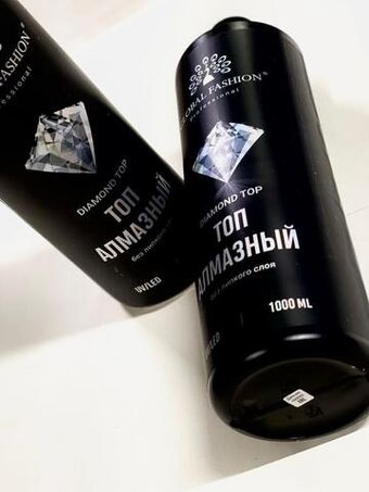 Алмазный Топ 1000мл