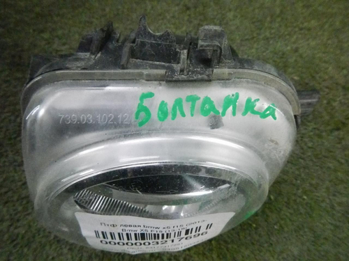 ПТФ левая BMW X5 F15 (2013-2018) LED