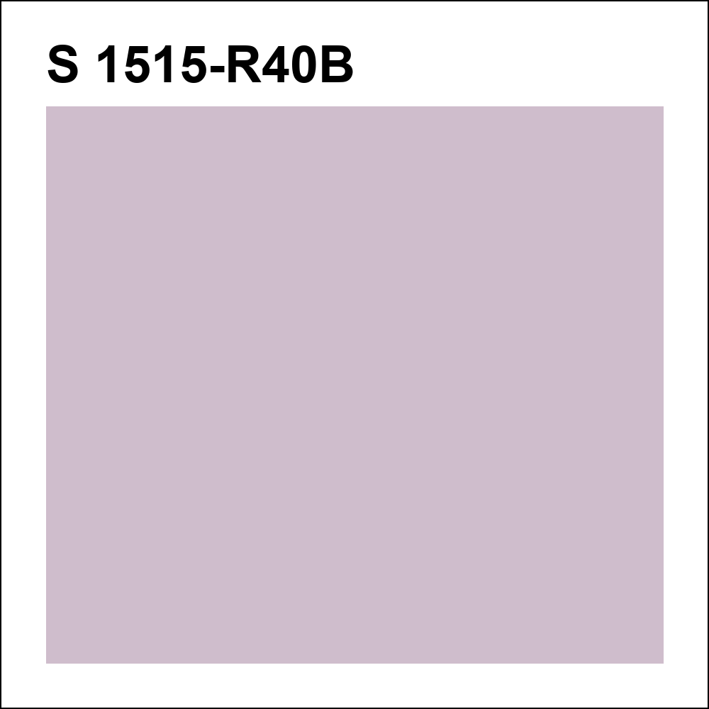 S 1515-R40B за кг