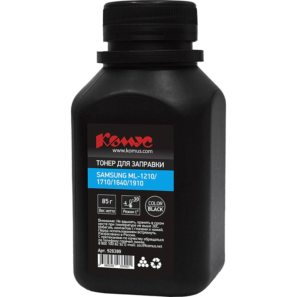 Тонер Комус чёрн. для Samsung ML-1210/1710/1640/1910 (85г)