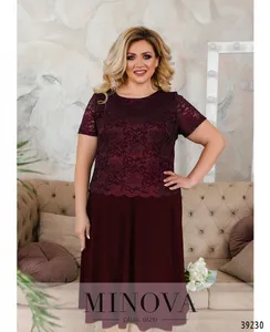 Платье 420-бордо Minova