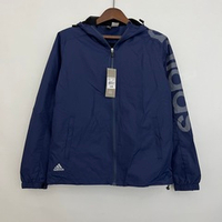 Ветровка Adidas