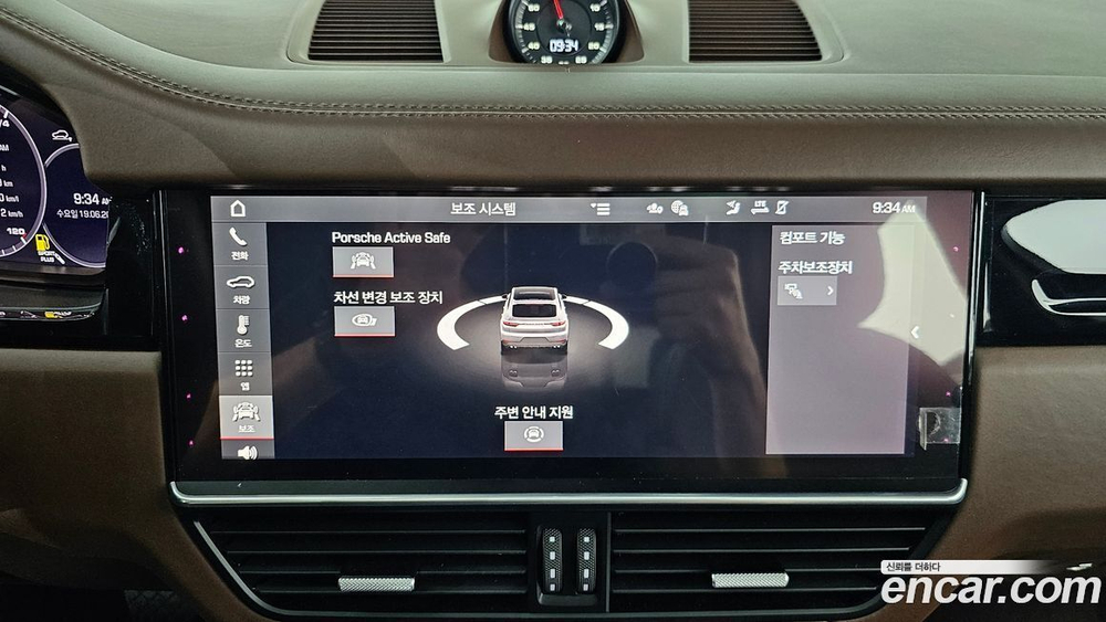 Porsche Cayenne (PO536) 3.0 Coupe (06.2021)