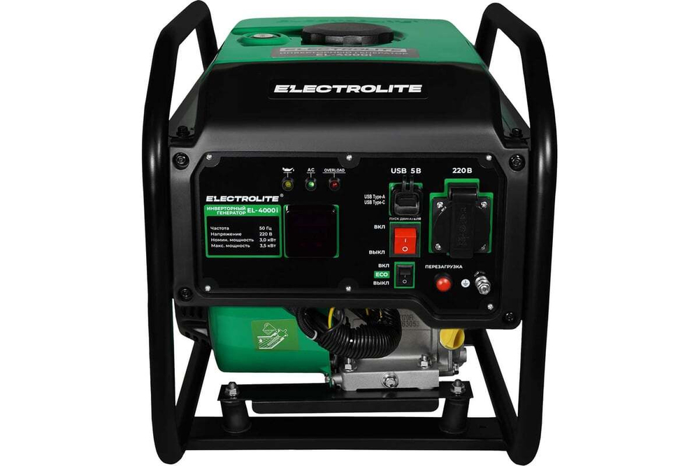 Генератор бензиновый инверторный Electrolite EL 4000i 6849