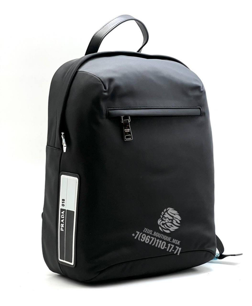 Рюкзак Prada