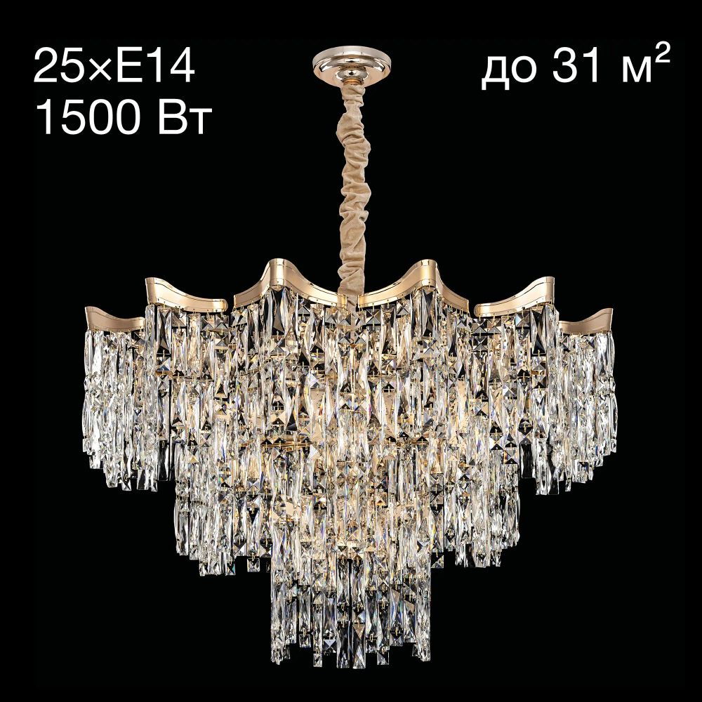 Citilux Моника CL308292 Люстра хрустальная подвесная Золото