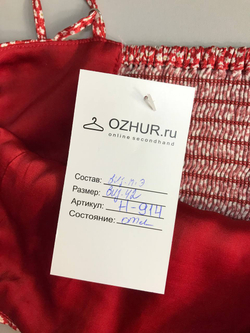 Топ стильный, для журнального образа 42 размер