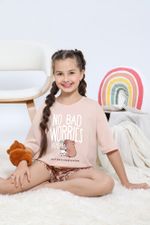 Пижама для девочки Капи-2 Виотекс БЕЖЕВЫЙ