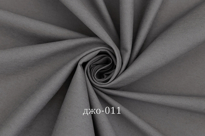 Джинс (тонкий). Цвет- Серая пыль, 0,55м