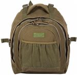 Ранец «Скаут» 30 литров (авизент)